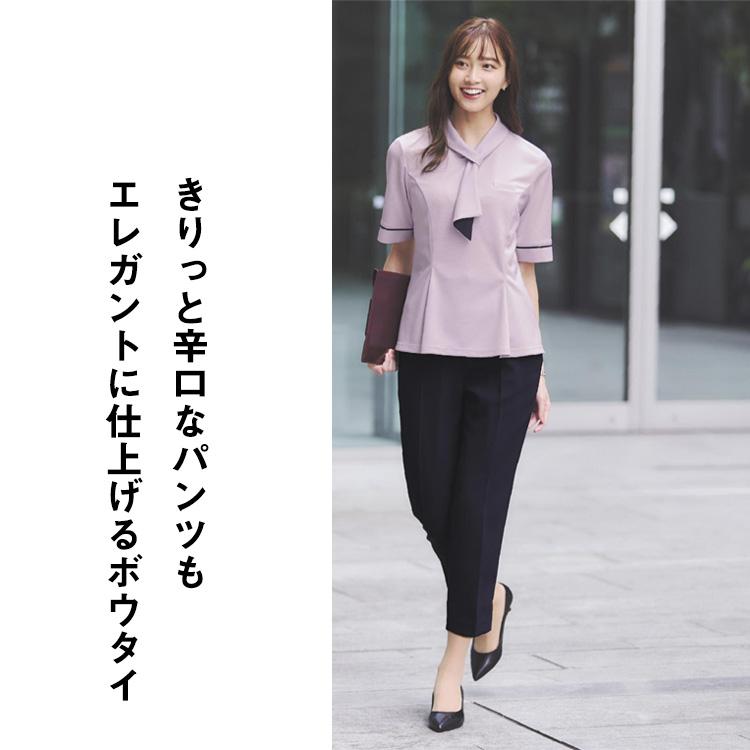 ボンマックス（ユニフォーム） レディース ニット半袖 五分袖