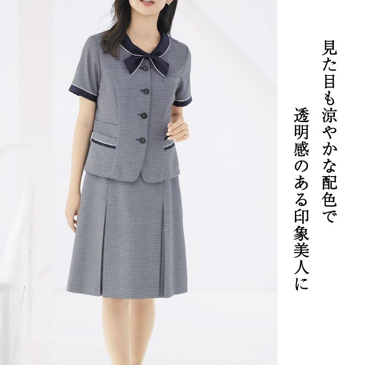 レディース 半袖 オーバーブラウス 春夏 定番 ノーカラー リボン ブルー ネイビー オフィス 事務服 制服 通勤 ボンオフィス AJ0850 エコ 消臭 接客業 受付 ボンマックス（ユニフォーム） レディース 半袖 オーバー