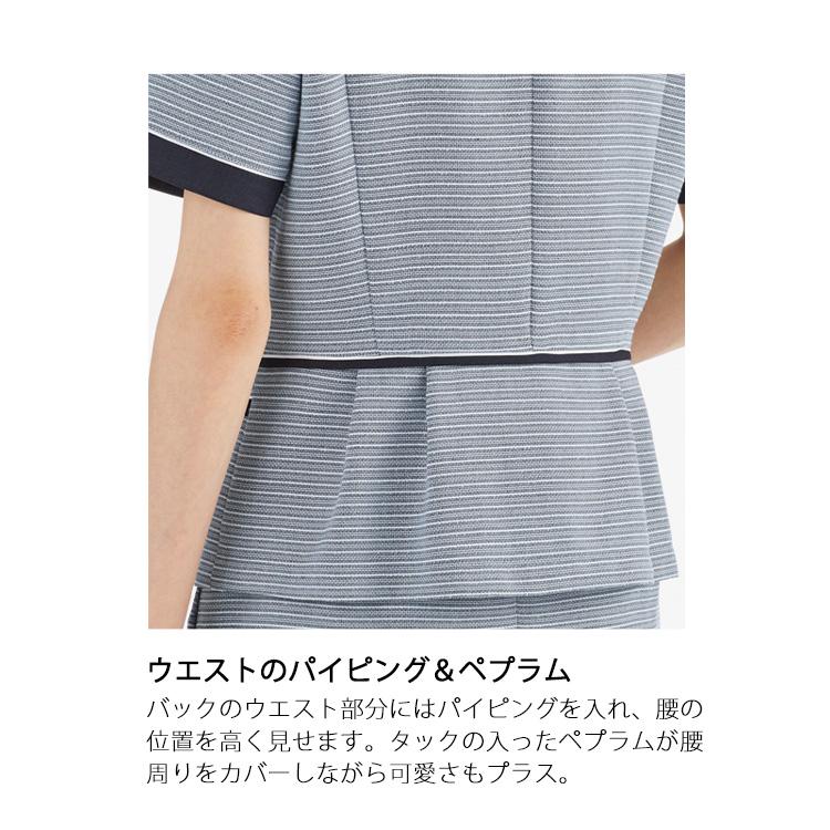 レディース 半袖 オーバーブラウス 春夏 定番 ノーカラー リボン ブルー ネイビー オフィス 事務服 制服 通勤 ボンオフィス AJ0850 エコ 消臭 接客業 受付 楽天市場】レディース 半袖 オーバーブラウス 春夏 定番 ノー