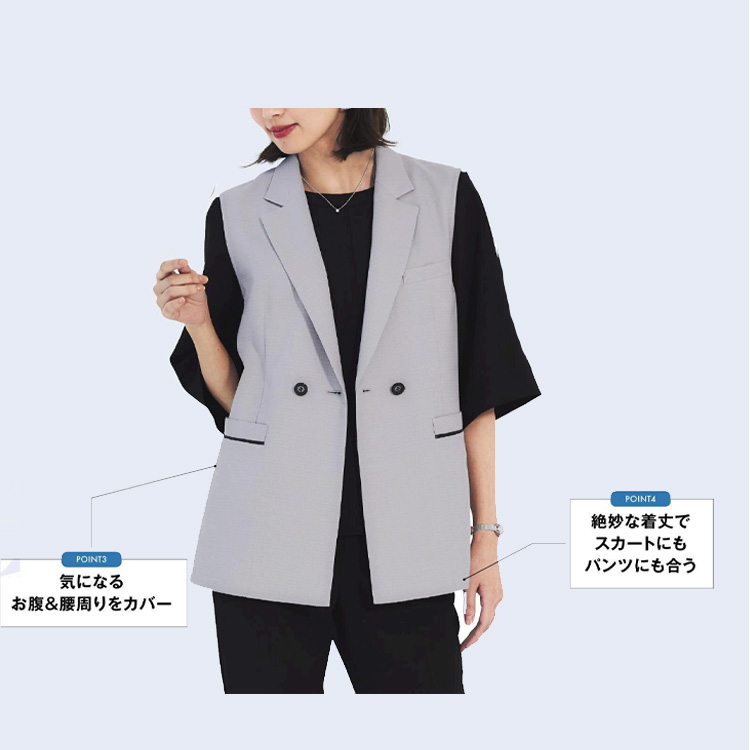 メドック 新品未使用 Aga袖なしロングベスト シフォン ベスト レディース 夏 薄手 前開き ロングベスト ジレ