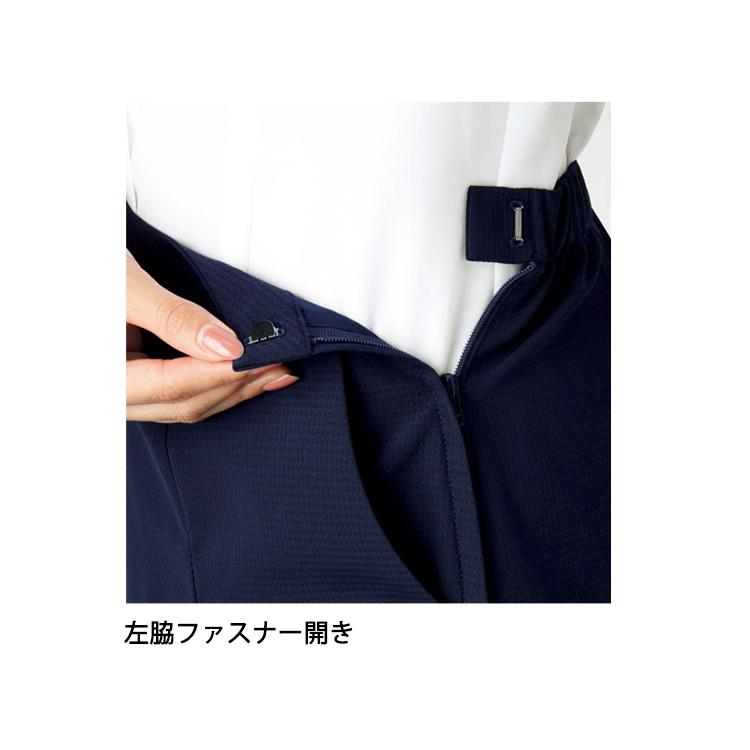 ボンマックス（ユニフォーム） レディース 事務服 プリーツ