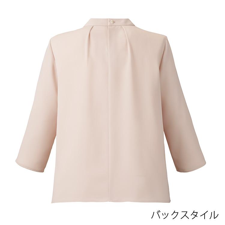 ボンマックス（ユニフォーム） レディース 春夏 オールシーズン