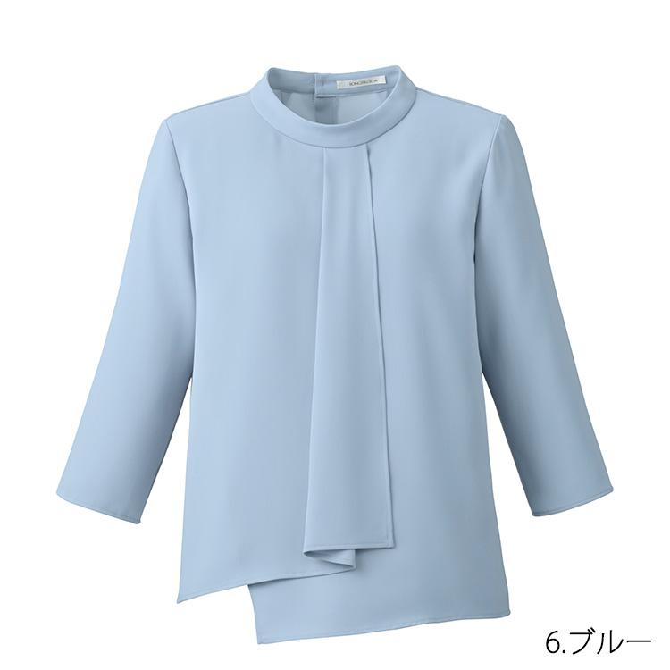 レディース 春夏 ニット プルオーバー ストレッチ 無地 事務服 接客 受付 美容 クリニック オフィス 吸水速乾  夏服 OL ボンオフィス　BCD8703 ボンマックス（ユニフォーム） レディース 春夏 ニット プル
