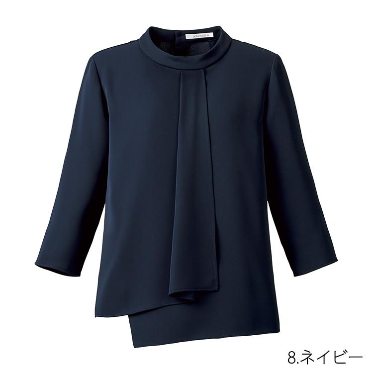 レディース 春夏 オールシーズン 七分袖 ブラウス ストレッチ 清涼生地 無地 事務服 接客 受付 クリニック オフィス 吸水速乾 夏服 OL ボンオフィス BCB4101 ボンマックス（ユニフォーム） レディース 春夏 オールシーズン