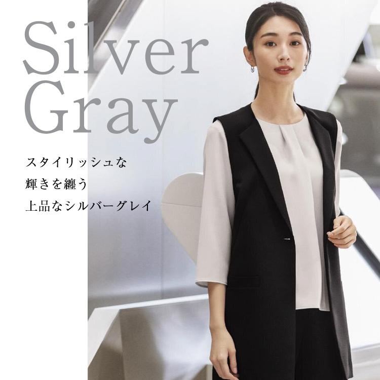 レディース 春夏 オールシーズン 七分袖 ブラウス ストレッチ 無地 事務服 接客 受付 クリニック オフィス 清涼 吸水速乾 ブルー ネイビー ボンオフィス BCB4102 ボンマックス（ユニフォーム） レディース 春夏 オールシーズン