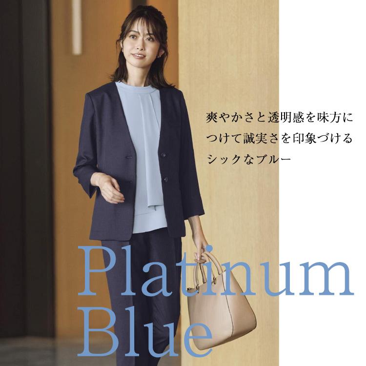 レディース 春夏 オールシーズン 七分袖 ブラウス ストレッチ 無地 事務服 接客 受付 クリニック オフィス 清涼 吸水速乾 ブルー ネイビー ボンオフィス BCB4102 ボンマックス（ユニフォーム） レディース 春夏 オールシーズン