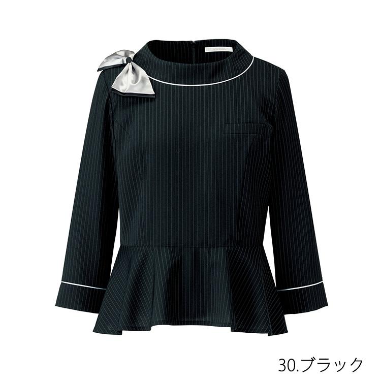 レディース 春夏　プルオーバー 取り外し可能リボン ストレッチ  事務服 接客 受付 美容 クリニック オフィス  夏服 OL ボンオフィス　BCD8702 ボンマックス（ユニフォーム） レディース 春夏 プルオーバー
