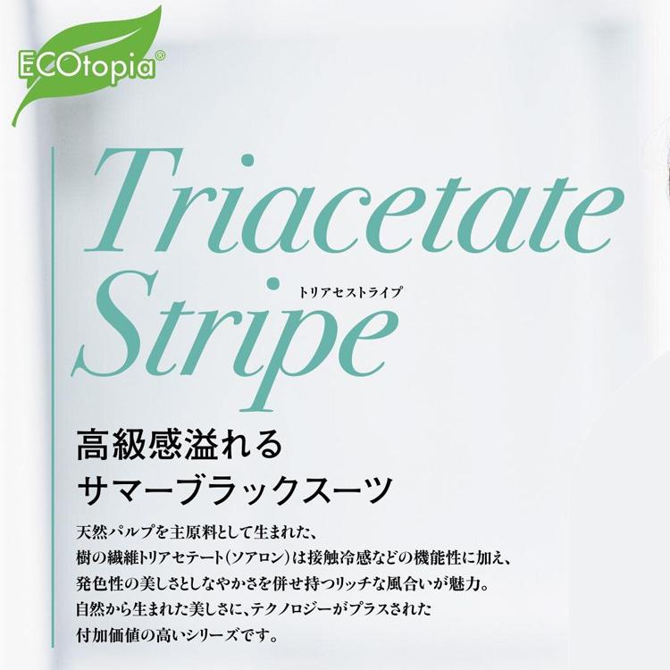 レディース 春夏　プルオーバー 取り外し可能リボン ストレッチ  事務服 接客 受付 美容 クリニック オフィス  夏服 OL ボンオフィス　BCD8702 ボンマックス（ユニフォーム） レディース 春夏 プルオーバー