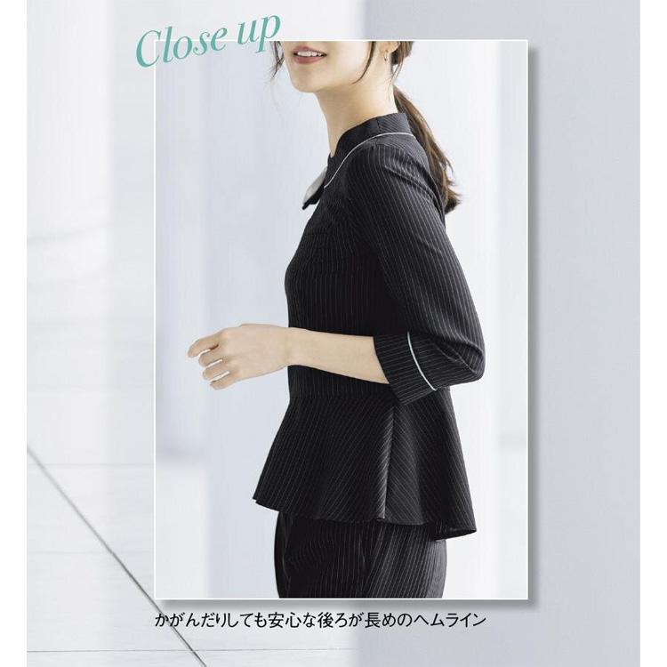 レディース 春夏　プルオーバー 取り外し可能リボン ストレッチ  事務服 接客 受付 美容 クリニック オフィス  夏服 OL ボンオフィス　BCD8702 ボンマックス（ユニフォーム） レディース 春夏 プルオーバー