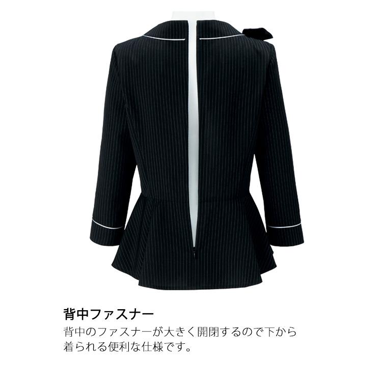 レディース 春夏　プルオーバー 取り外し可能リボン ストレッチ  事務服 接客 受付 美容 クリニック オフィス  夏服 OL ボンオフィス　BCD8702 ボンマックス（ユニフォーム） レディース 春夏 プルオーバー