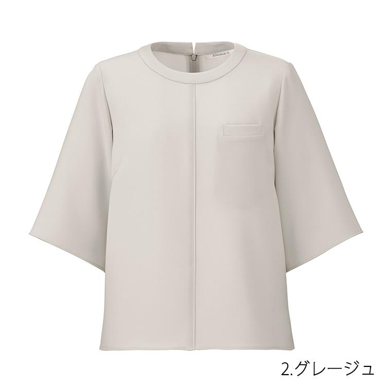 レディース 春夏 ニット プルオーバー ストレッチ 無地 事務服 接客 受付 美容 クリニック オフィス 吸水速乾  夏服 OL ボンオフィス　BCD8704 ボンマックス（ユニフォーム） レディース 春夏 ニット プル