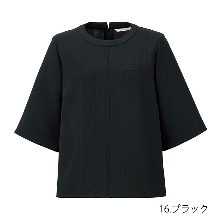 レディース 春夏 ニット プルオーバー ストレッチ 無地 事務服 接客 受付 美容 クリニック オフィス 吸水速乾  夏服 OL ボンオフィス　BCD8704 ボンマックス（ユニフォーム） レディース 春夏 ニット プル