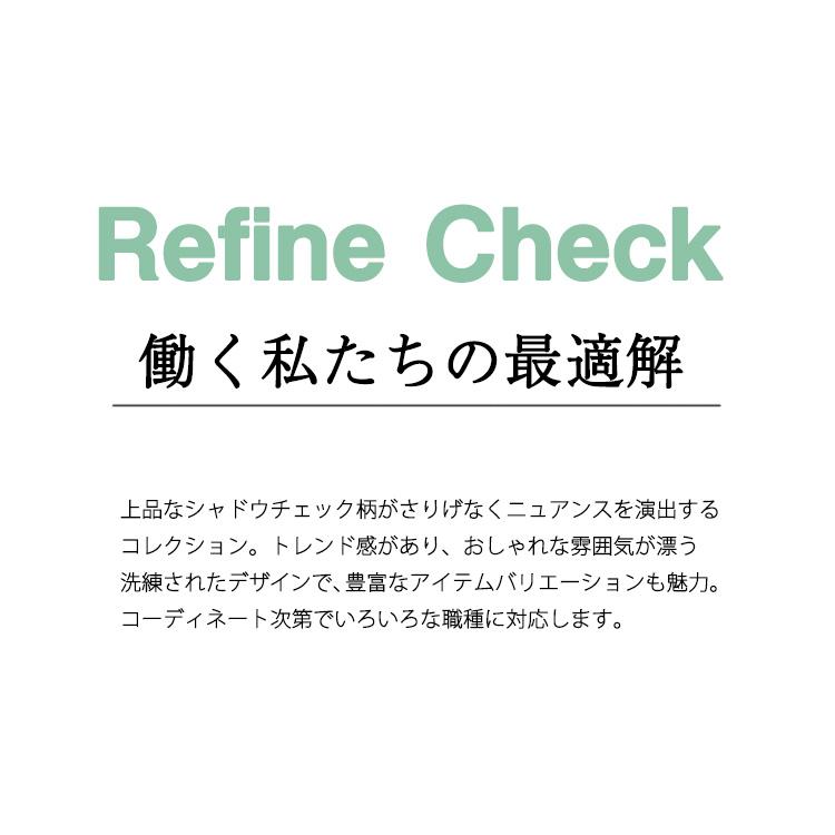 ボンマックス（ユニフォーム） レディース 春夏 ニット プル
