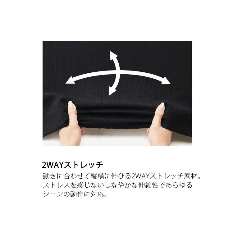 ボンマックス（ユニフォーム） レディース 春夏 ニット プル