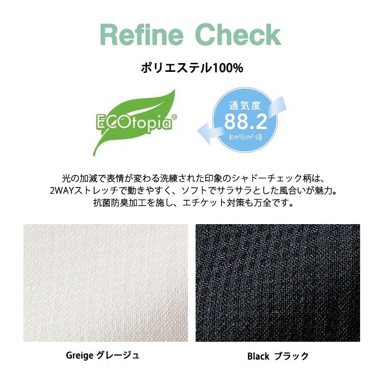 レディース 春夏 ニット プルオーバー ストレッチ 無地 事務服 接客 受付 美容 クリニック オフィス 吸水速乾  夏服 OL ボンオフィス　BCD8704 ボンマックス（ユニフォーム） レディース 春夏 ニット プル