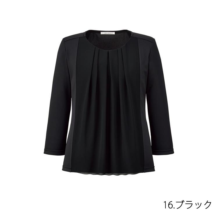 レディース 七分袖 シフォン切替え カットソー ベーシック 無地 スーツ インナー  オフィスシャツ 吸水速乾 UVカット 事務服 就活 ボンオフィス BCK7107 ボンマックス（ユニフォーム） レディース 七分袖 シフォン