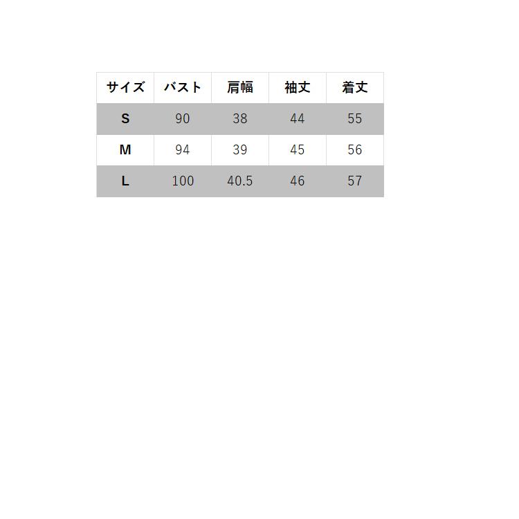 レディース 七分袖 シフォン切替え カットソー ベーシック 無地 スーツ インナー  オフィスシャツ 吸水速乾 UVカット 事務服 就活 ボンオフィス BCK7107 ボンマックス（ユニフォーム） レディース 七分袖 シフォン