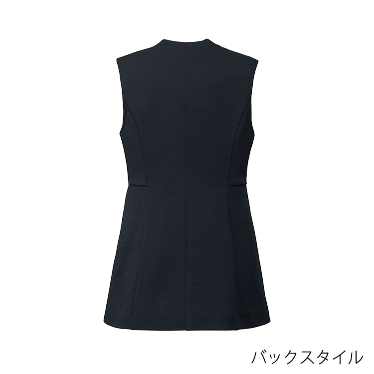 2024 春夏 新作 レディース ベスト 事務服 ユニフォーム オールシーズン 定番  紺 ネイビー オフィス  制服 通勤 ボンオフィス  AV1841 定番 接客 受付 楽天市場】2024 春夏 新作 レディース ベスト 事務服