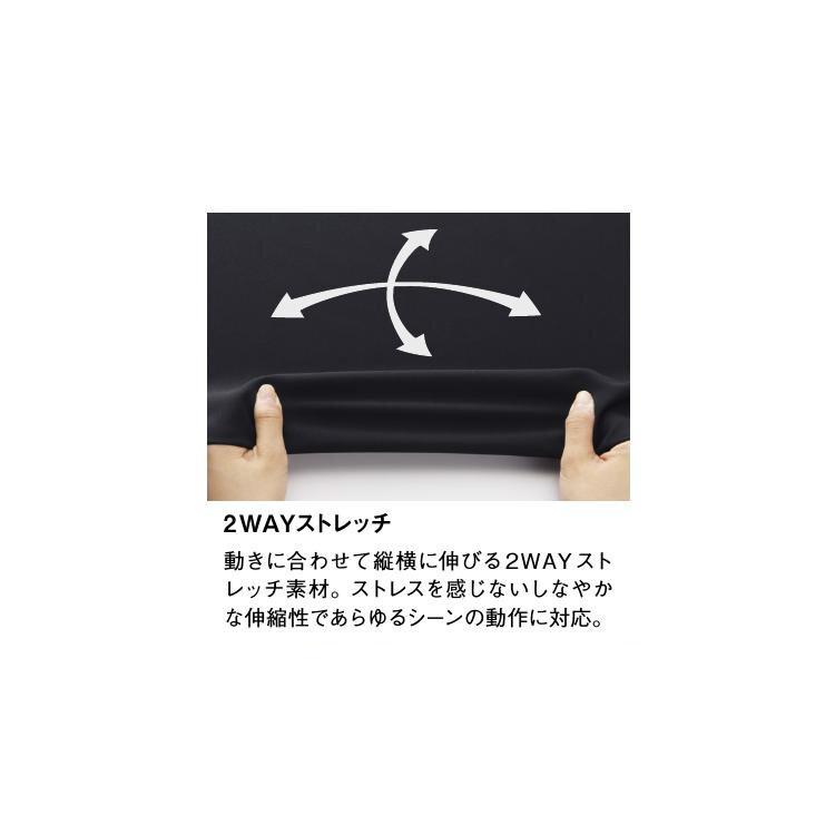 ボンマックス（ユニフォーム） レディース オールシーズン