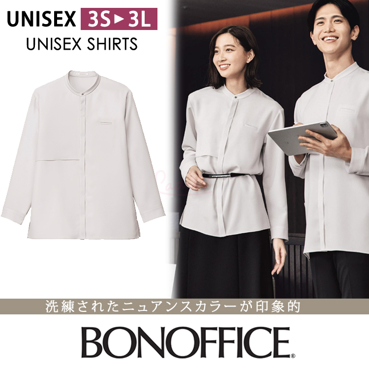 ユニ　春ジャケット　シャツ UZT468 E-style 男女兼用ポロシャツ(脇ポケット付き) UZT468