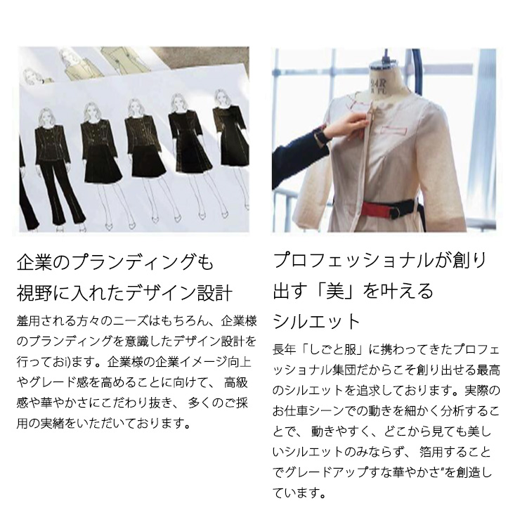ジョア 2025年春夏新作 アンジョア レディース オーバーブラウス