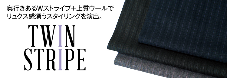 MIKATA レディース ツインストライプ ベスト オールシーズン オフィス 無地 接客 制服 事務服 ネイビー グレー ミカタ E2211 神馬本店 ストレッチ 事務服 ベスト 安価 ストライプ ブラック ネイビー オール