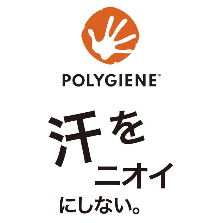 レディース 長袖 カーディガン 定番 シンプル オフィス ロング丈 抗菌防臭 軽量 エコ素材 RENU ポリジン加工 事務服 ボンオフィス KK7126 黒 紺 ボンマックス（ユニフォーム） レディース 長袖 カーディガン