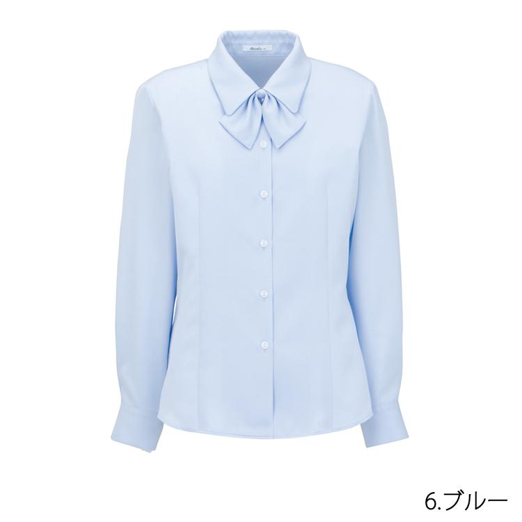 レディース 長袖 ブラウス 定番 オールシーズン リボン付 2Way レギュラーカラー オフィスシャツ Yシャツ シンプル 事務服 就活 面接 ボンオフィス RB4135 ボンマックス（ユニフォーム） レディース 長袖 ブラウス 定番