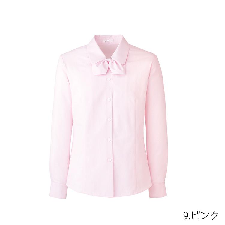 レディース 長袖 リボン付き 2way ニットブラウス 吸汗速乾 オフィスシャツ Yシャツ 事務服 就活 リクルート 面接 フォーマル ポリジン加工 ボンオフィス RB4171 楽天市場】シャツ レディース 2タイプ ブラウス Yシャツ シャツ