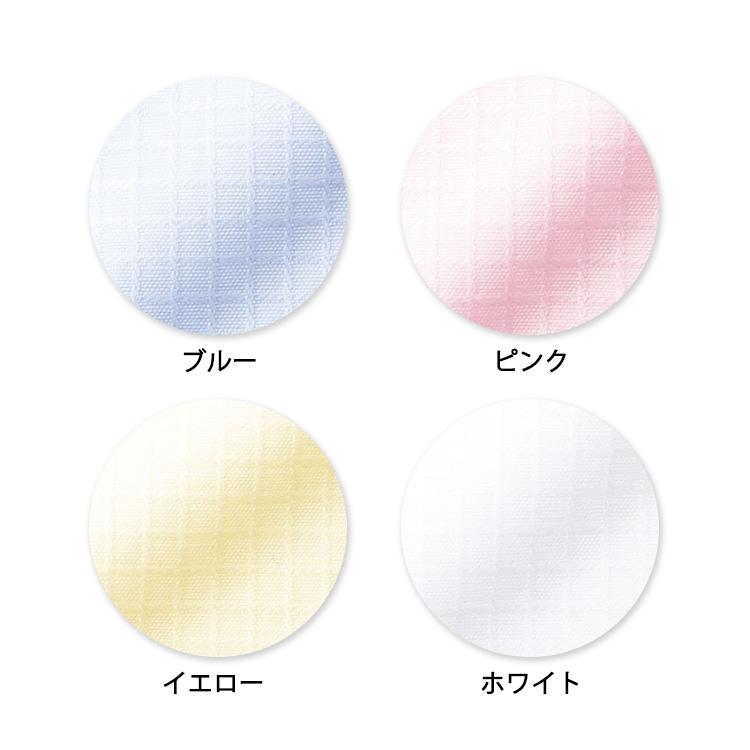 レディース 長袖 リボン付き ブラウス 抗菌防臭 オフィスシャツ Yシャツ 事務服 就活 リクルート 面接 フォーマル ボンオフィス RB4152 イエロー ブルー ピンク ボンマックス（ユニフォーム） レディース 長袖 リボン付き