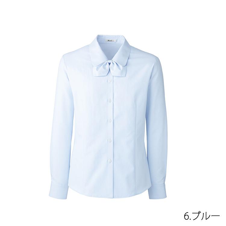 レディース 長袖 リボン付き ブラウス 抗菌防臭 オフィスシャツ Yシャツ 事務服 就活 リクルート 面接 フォーマル ボンオフィス RB4152 イエロー ブルー ピンク ボンマックス（ユニフォーム） レディース 長袖 リボン付き