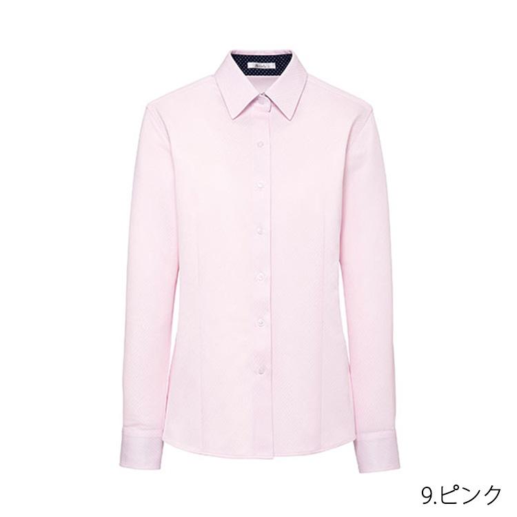 レディース 長袖 ブラウス 制菌 吸水速乾 リボン取り外し可能 オフィスシャツ Yシャツ 事務服 就活 リクルート 面接 フォーマル ボンオフィス RB4166 楽天市場】レディース 長袖 ブラウス 制菌 吸水速乾 リボン