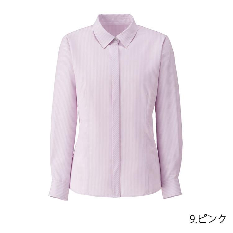 レディース 長袖ブラウス ブラウス ナノファイン 抗菌 防臭 制菌加工  オフィスシャツ Yシャツ ストライプ 事務服 就活 入学式 卒業式 ボンオフィス RB4162 楽天市場】レディース 長袖ブラウス ブラウス ナノファイン 抗菌