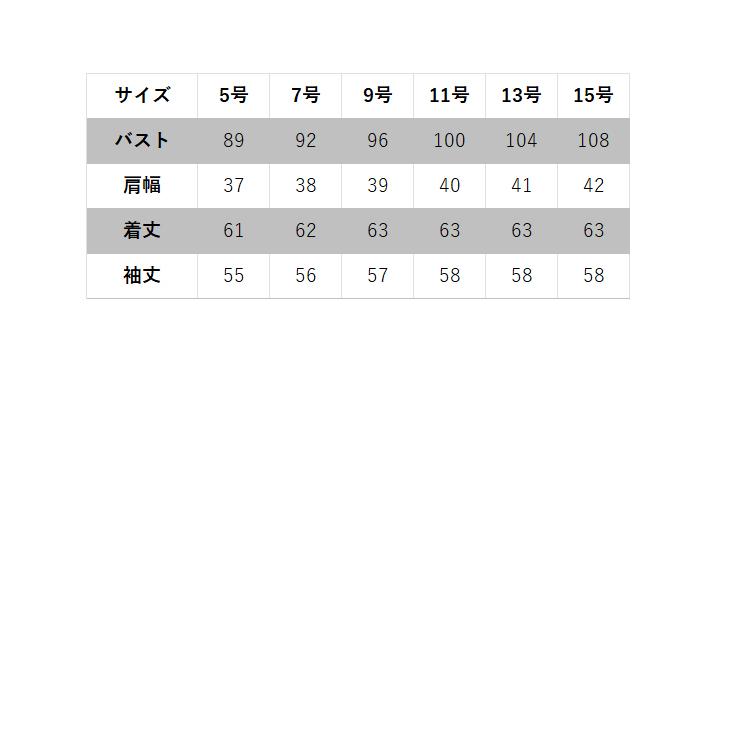 ボンマックス（ユニフォーム） レディース 長袖ブラウス リボン