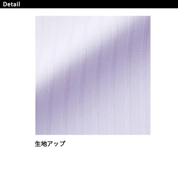 ボンマックス（ユニフォーム） レディース 長袖ブラウス リボン