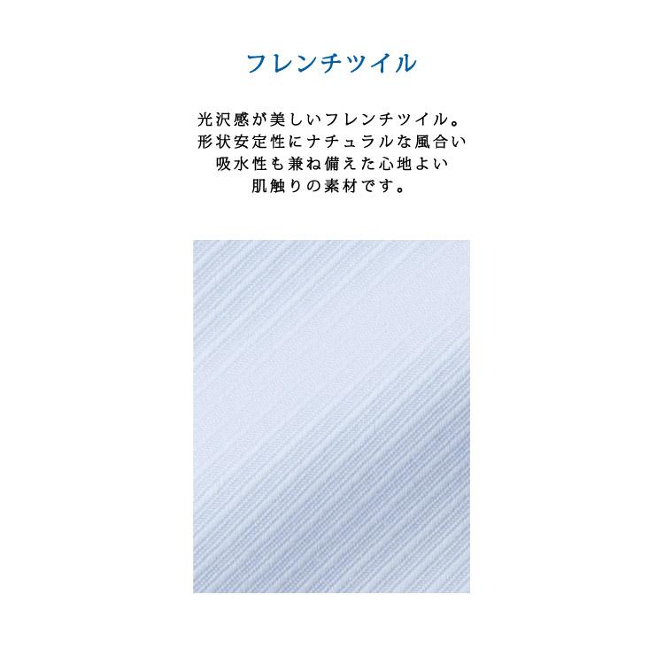 レディース 半袖 ブラウス 定番 春夏 リボン付 2WAY レギュラーカラー オフィスシャツ Yシャツ シンプル 事務服 就活 面接 ボンオフィス RB4530 ボンマックス（ユニフォーム） レディース 半袖 ブラウス 定番