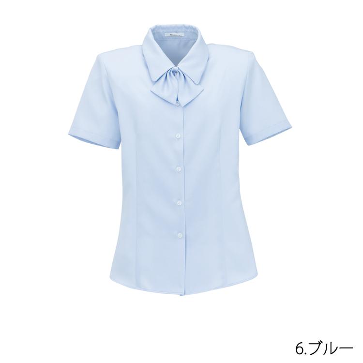 レディース 半袖 ブラウス 定番 春夏 リボン付 2WAY レギュラーカラー オフィスシャツ Yシャツ シンプル 事務服 就活 面接 ボンオフィス RB4530 ボンマックス（ユニフォーム） レディース 半袖 ブラウス 定番