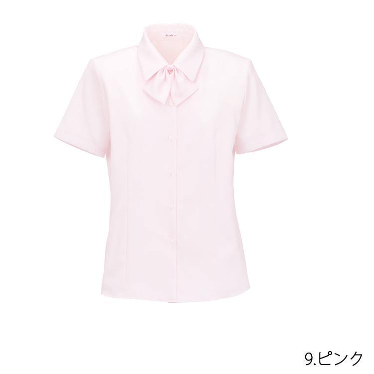 レディース 半袖 ブラウス 定番 春夏 リボン付 2WAY レギュラーカラー オフィスシャツ Yシャツ シンプル 事務服 就活 面接 ボンオフィス RB4530 ボンマックス（ユニフォーム） レディース 半袖 ブラウス 定番