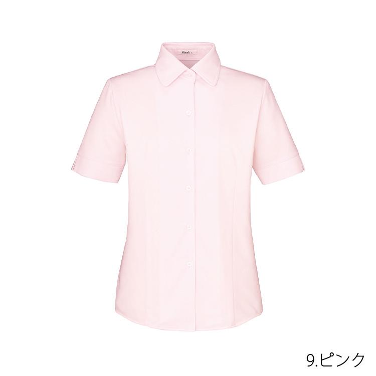 レディース 半袖 リボン付き ニット ブラウス 吸水速乾 オフィスシャツ Yシャツ 事務服 就活 リクルート 面接 フォーマル ボンオフィス RB4548 楽天市場】レディース 半袖 リボン付き ニット ブラウス 吸水速