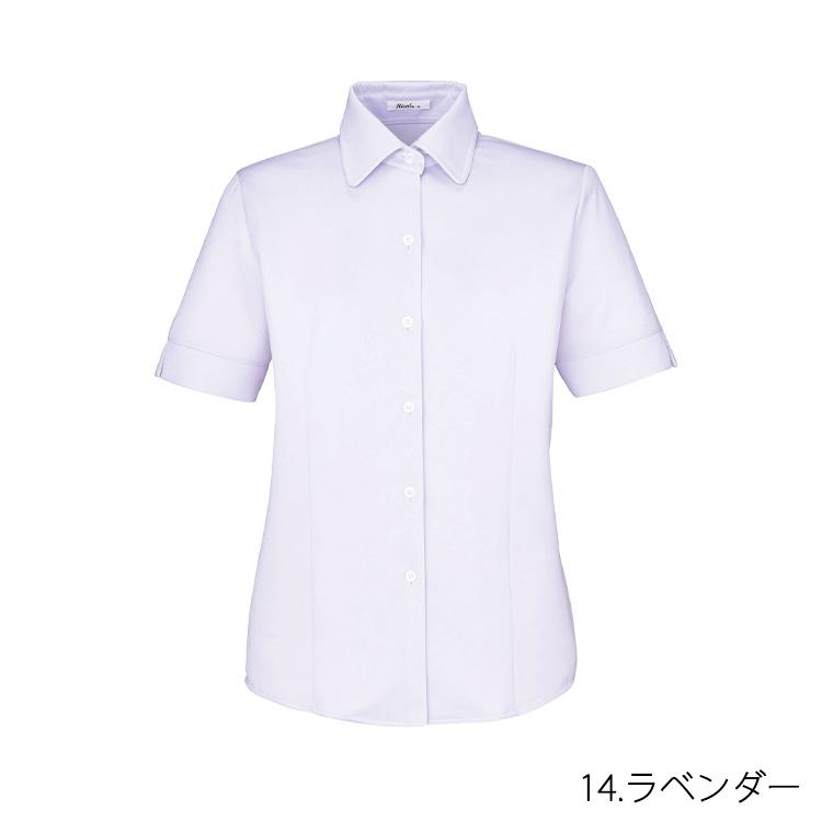 レディース 半袖 ブラウス 制菌 吸水速乾 取り外し可能リボン オフィスシャツ Yシャツ 事務服 就活 リクルート 面接 フォーマル ボンオフィス RB4560 楽天市場】レディース 半袖 ブラウス 制菌 吸水速乾 取り外し