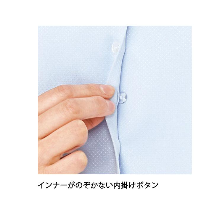レディース 半袖 ニットブラウス 吸汗速乾 オフィスシャツ Yシャツ 事務服 就活 リクルート 面接 フォーマル ボンオフィス RB4542 ボンマックス（ユニフォーム） レディース 半袖 ニットブラウス