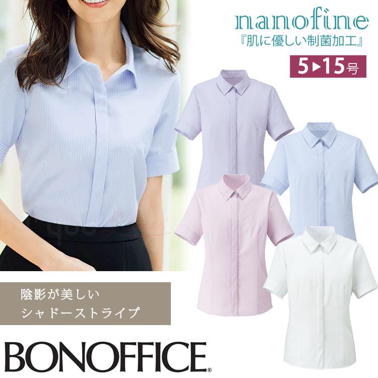 申込期間25年08月01日13時まで_ボンマックス 半袖ブラウス　ＲＢ４５５７　ピンク　１５号_取寄商品 RB4557（ボンマックス）｜事務服