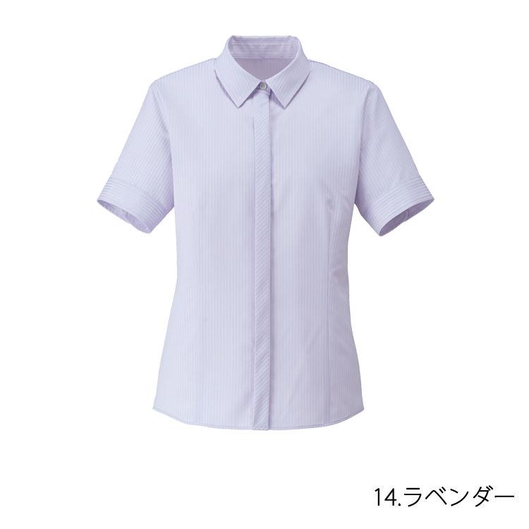 レディース 半袖ブラウス ブラウス ナノファイン 抗菌 防臭 制菌加工  オフィスシャツ Yシャツ ストライプ 事務服 就活 入学式 卒業式 ボンオフィス RB4557 ボンマックス（ユニフォーム） レディース 半袖ブラウス