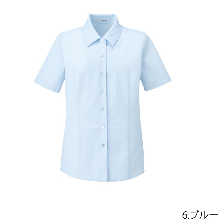レディース 半袖ブラウス シンプル 定番 レギュラーカラー ニット ブラウス イージーケア ストレッチ オフィスシャツ Yシャツ 事務服 就活  ボンオフィス RB4562 楽天市場】レディース 半袖ブラウス シンプル 定番 レギュラー