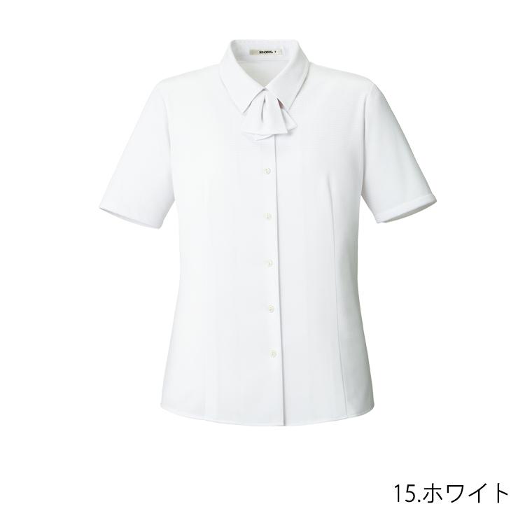 レディース 半袖 リボン付き ニット ブラウス 吸水速乾 オフィスシャツ Yシャツ 事務服 就活 リクルート 面接 フォーマル ボンオフィス RB4548 楽天市場】レディース 半袖 リボン付き ニットブラウス 吸汗速乾