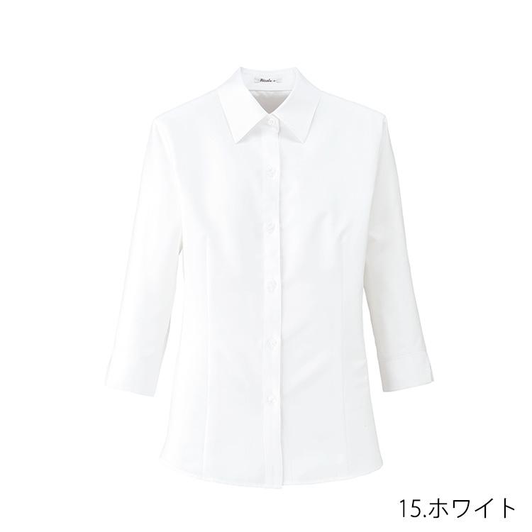 レディース 七分袖 ブラウス シンプル 定番 オールシーズン レギュラーカラー ブラウス オフィスシャツ Yシャツ 事務服 就活  ボンオフィス RB4700 ボンマックス（ユニフォーム） レディース 七分袖 ブラウス