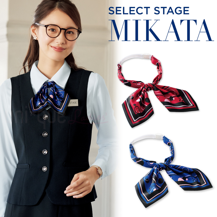 MIKATA レディース ツインストライプ ベスト オールシーズン