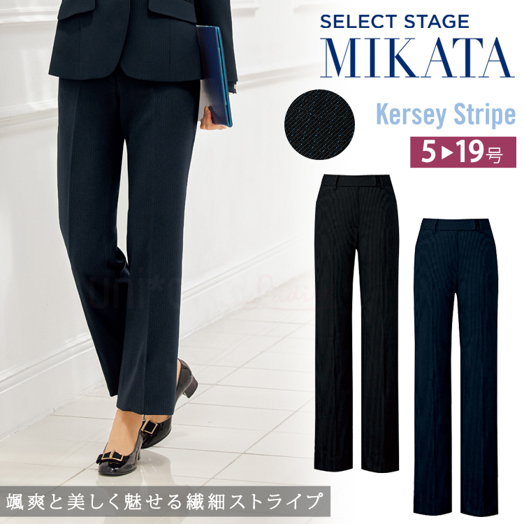 MIKATA レディース ベスト ストレッチ オールシーズン オフィス 無地 接客 制服 事務服 ブラック ミカタ SA130V 神馬本店 カルゼストライプ MIKATA レディース ベスト ストレッチ オールシーズン オフィス