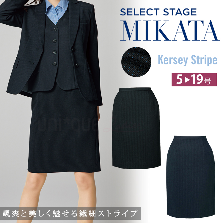 MIKATA レディース ベスト ストレッチ オールシーズン オフィス 無地 接客 制服 事務服 ブラック ミカタ SA130V 神馬本店 カルゼストライプ MIKATA レディース ベスト ストレッチ オールシーズン オフィス