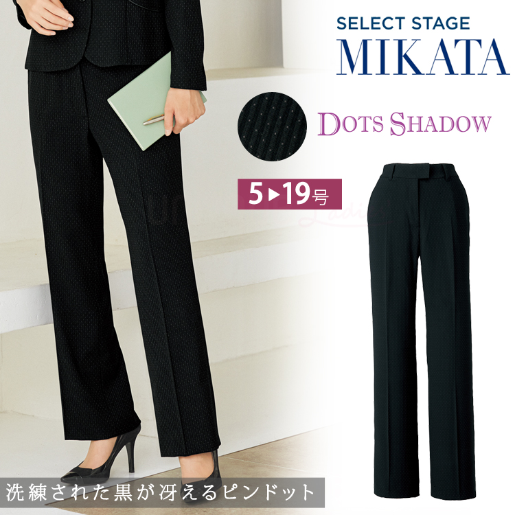 MIKATA レディース ベスト ストレッチ オールシーズン オフィス